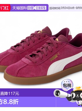 日本直邮PUMA 504 PUMA CLUB 2 397444（红色及其他颜色）运动鞋