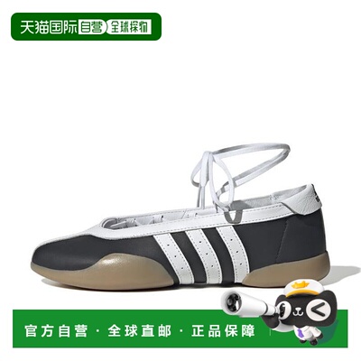 日本直邮 adidas TAEKWONDO MEI BALLET W