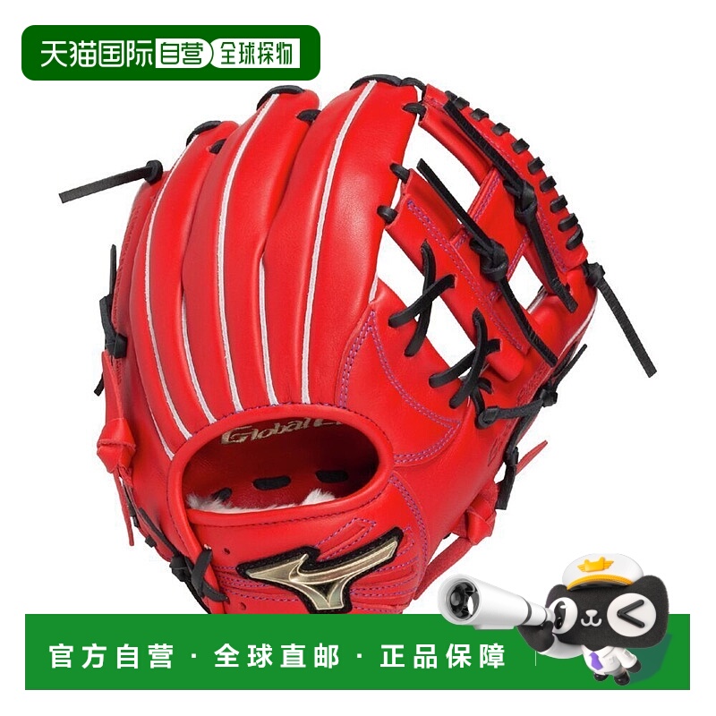 日本直邮MIZUNO RG 青少年软式棒球大使精选款棒球用品