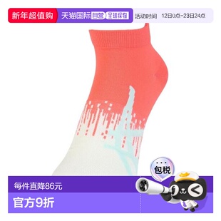 日本直邮ASICS 和纸网眼脚踝短袜 3013B082.700(男女款) 袜子
