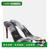 女士 1h可退 Just 克里斯提 鲁布托 香港直邮Christian Louboutin
