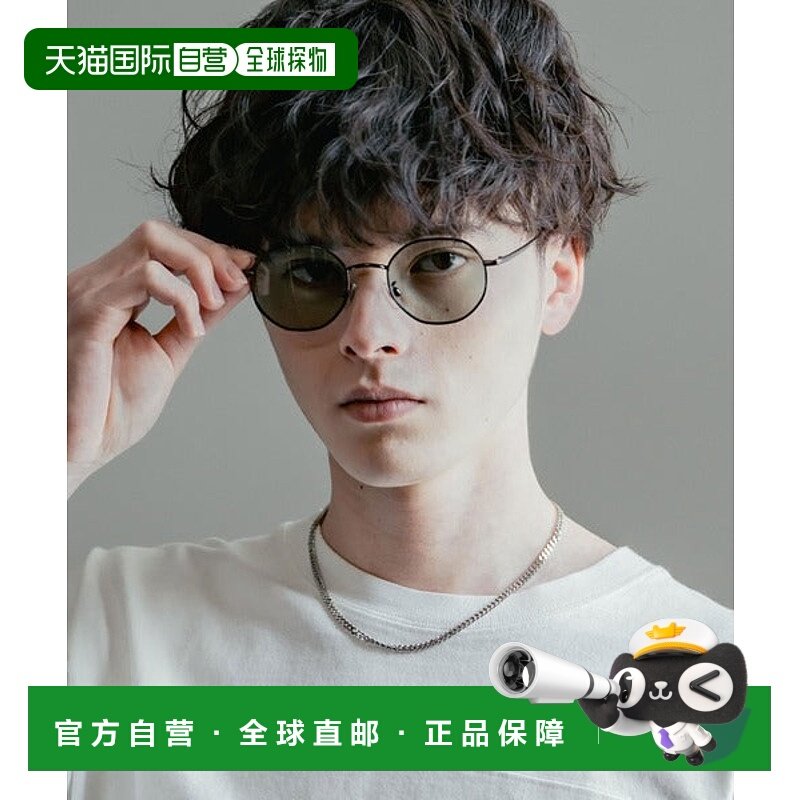 日本直邮Rocky Monroe 威灵顿型彩色镜片金属框架UV防晒太阳镜 [9