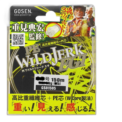 日本直邮Gosen PE Wild Jerk Egi 150m 0.8 号黄色迷彩