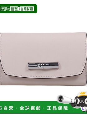 香港直邮LONGCHAMP 女士钱包 30002HCNP53 SS2023 粉红色珑骧