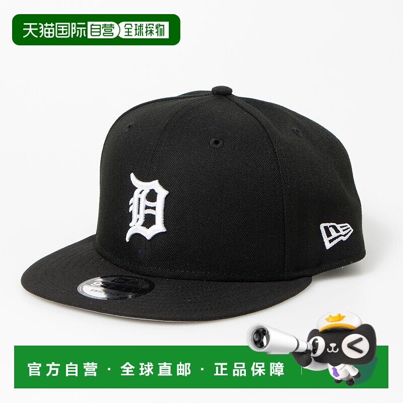 日本直邮NEW ERA 9FIFTY棒球帽[NE3448EU03040]