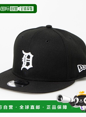 日本直邮NEW ERA 9FIFTY棒球帽[NE3448EU03040]