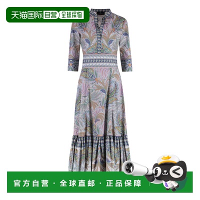 1h可退 香港直邮潮奢 Etro 艾特罗 女士 印花连衣裙 WRHA001599SP