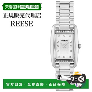 日本直邮COACH Reese 女士腕表白色和银色表壳搭配不锈钢表带（S-