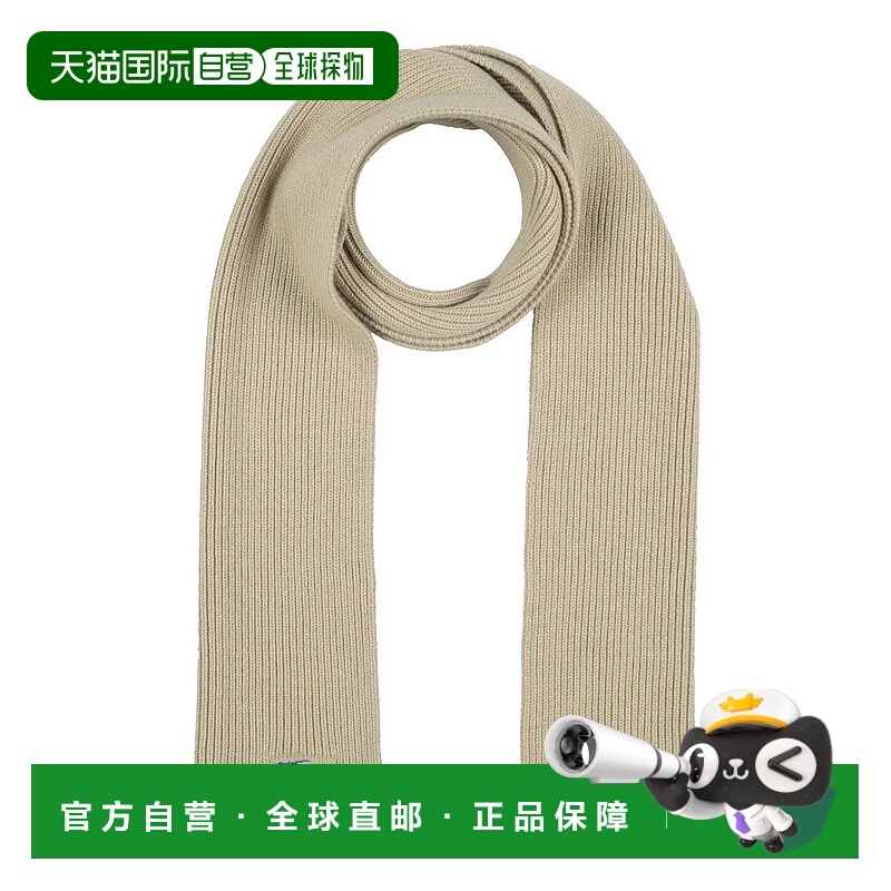 1h可退 香港直邮潮奢 Burberry 巴宝莉 男士 Foulards 围巾羊绒