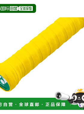 日本直邮【日本直邮】YONEX/尤尼克斯男女同款网球配件AC153-3-55