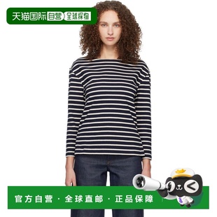 1h可退 香港直邮潮奢 A.P.C. 女士 海军蓝 Striped Three-Quarter