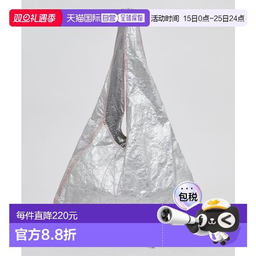 韩国直邮ARCHIVEPKE 女士通用款女包Luv basket bag(Silver spoon)