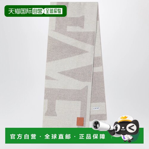 香港直邮LOEWE 女士围巾 FSA3SS1W04DWS1535 AW2026 灰色 Light g