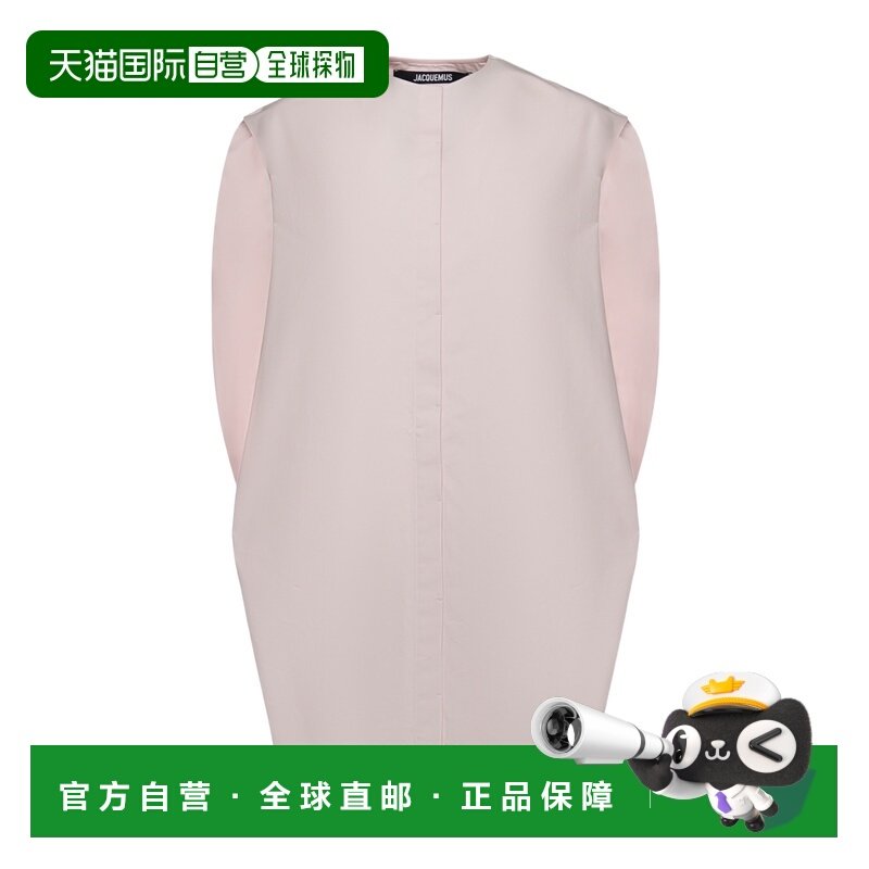 1h可退 香港直邮Jacquemus 圆领连衣裙 DRW00759-AW00648,女装/女士精品,连衣裙,淘宝优惠券,粉丝福利购,淘宝优惠卷