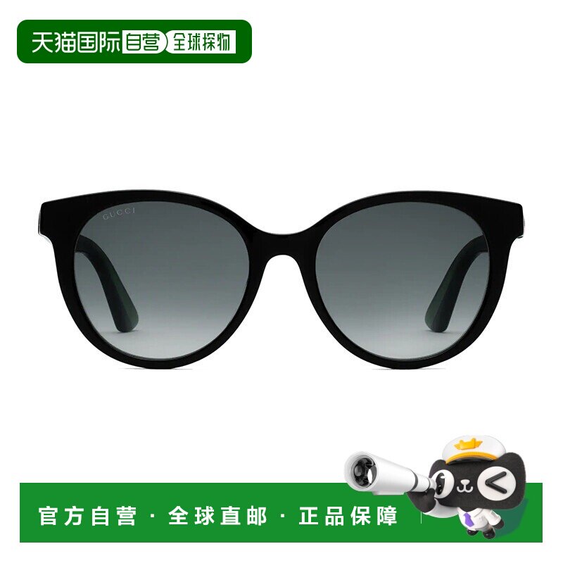 自营 GUCCI/古驰   女款黑色醋纤圆形框架渐变灰色镜片太阳镜