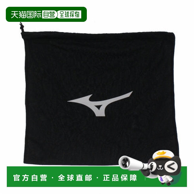 日本直邮MIZUNO-Mizuno软捕获器头盔1DJHC21109 O（59-61厘米）热