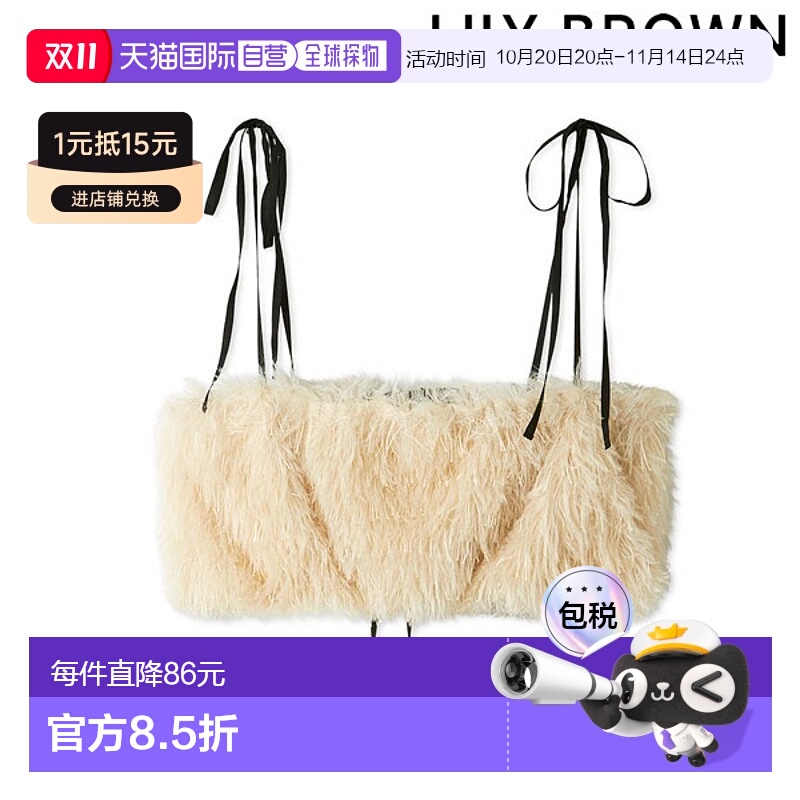 日本直邮LILY BROWN 上衣 24 秋冬仿皮草 2WAY 紧身胸衣吊带短款