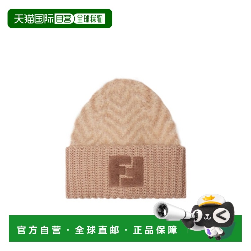 1h可退 香港直邮FENDI 女士帽子 FXQ112AYKMF0QB8 AW2025 花色 翻