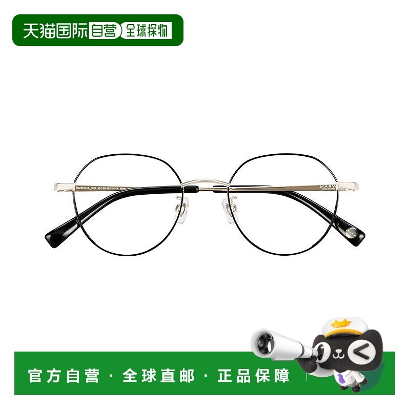 1h可退 日本直邮Zoff 佐芙 Zoff 男女同款 MARW联名波士顿框眼镜