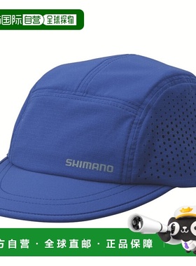 日本直邮Shimano 帽 通风帽 M 蓝色 CA-021W