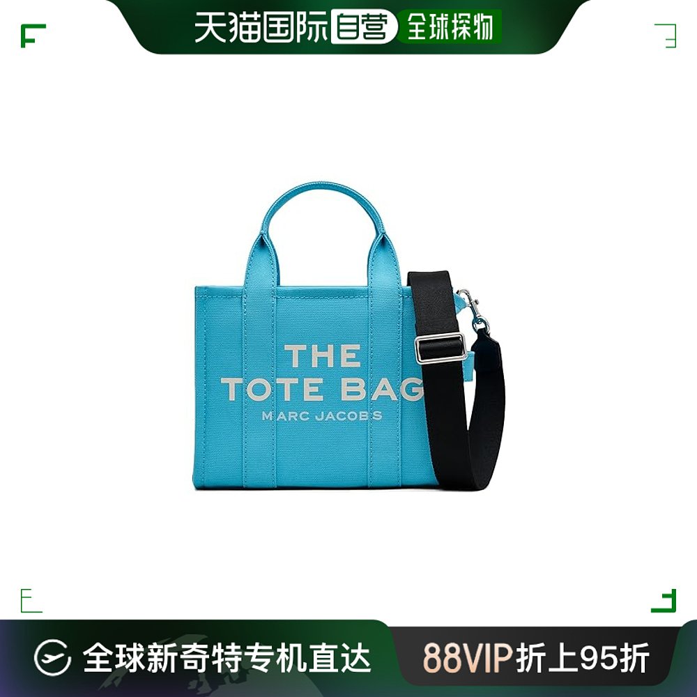 香港直邮潮奢 Marc Jacobs 马克 雅可布 女士The Small Tote Bag 箱包皮具/热销女包/男包 通用款女包 原图主图