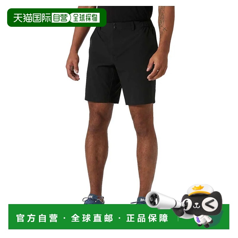 香港直邮HELLY HANSEN HP Sirocco 9英寸短裤 男士海丽汉森