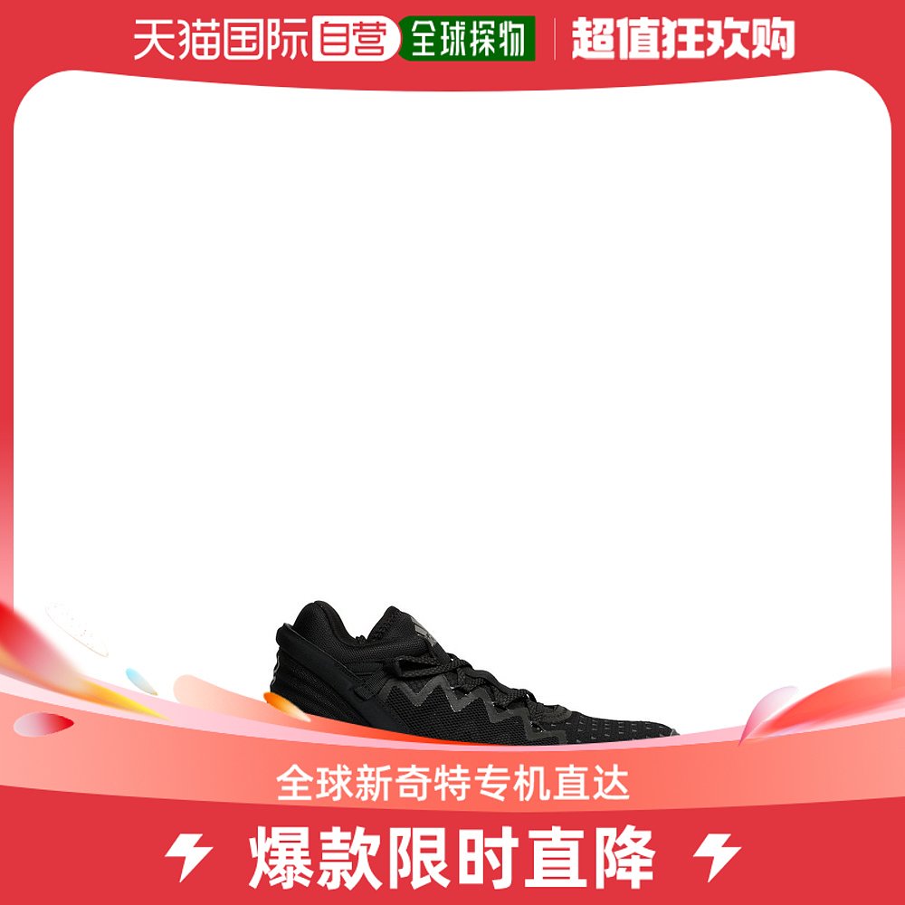 香港直邮潮奢 adidas男士Adidas By Pharrell Williams D.O.N Is