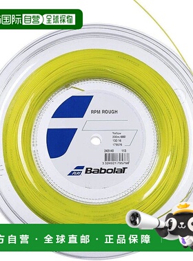 【日本直邮】Babolat RPM ROUGH 网球线 200米卷 243140