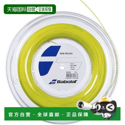 【日本直邮】Babolat RPM ROUGH 网球线 200米卷 243140