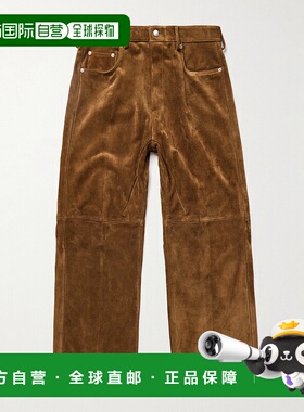 1h可退 香港直邮潮奢 rick owens 瑞克 欧文斯 男士 Geth 阔腿拼