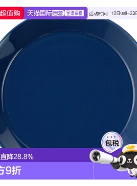 日本直邮日本直邮IITTALA伊塔拉Teema主题系复古蓝26cm大盘