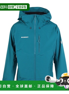 日本直邮MAMMUT 阿亚科 Pro 2.0 硬壳带帽夹克亚洲版型[101030281