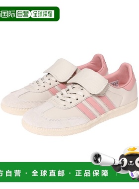 日本直邮【日本直邮】Adidas阿迪达斯男女同款跑步鞋ID3127