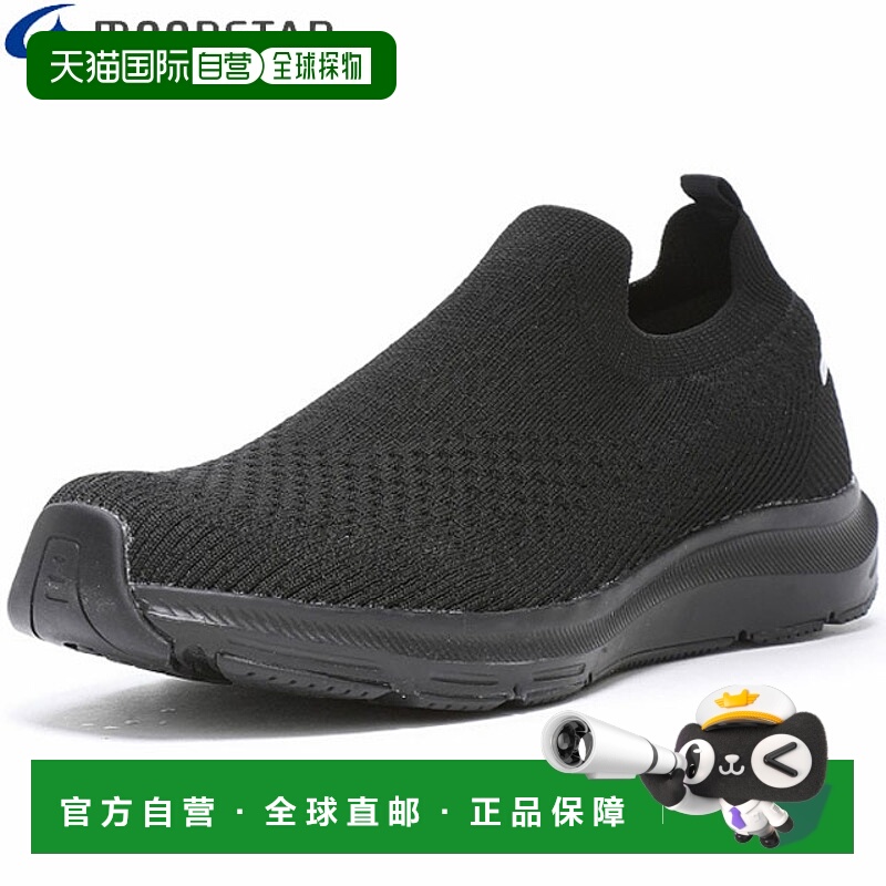 日本直邮MOONSTAR 男士 SNGY M22 运动鞋全黑Synergy Cushion 一S