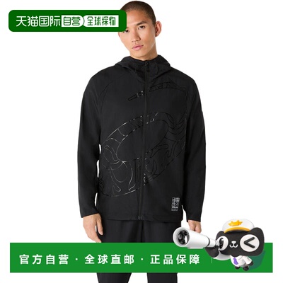 香港直邮Asics COOL GRAPHIC DOUBLE WEAVE HOODIE JACKET｜男子2