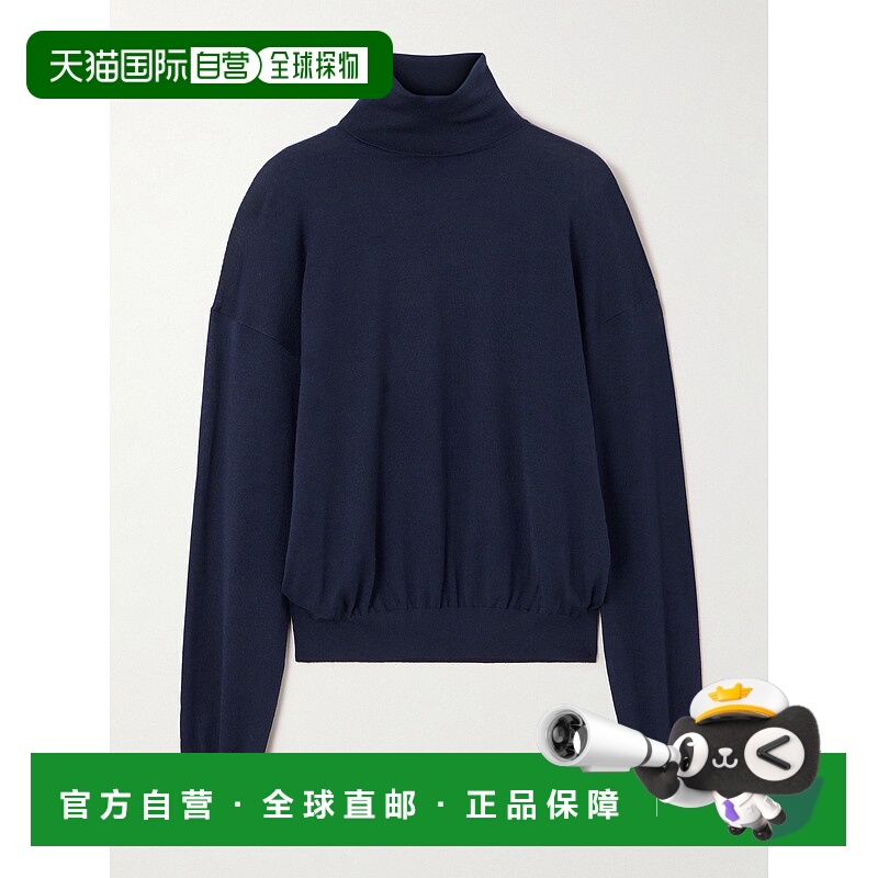 1h可退 香港直邮Saint Laurent 圣罗兰 女士 羊毛羊绒真丝混纺高