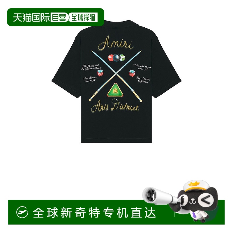 1h可退 香港直邮AMIRI 男士 Pool Cue 保龄球衬衫 AMSTCA1078