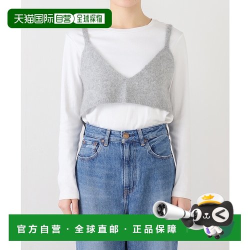 1h可退 日本直邮PURE CASHMERE NYC 女装 羊绒 针织背心 WBRBST 2