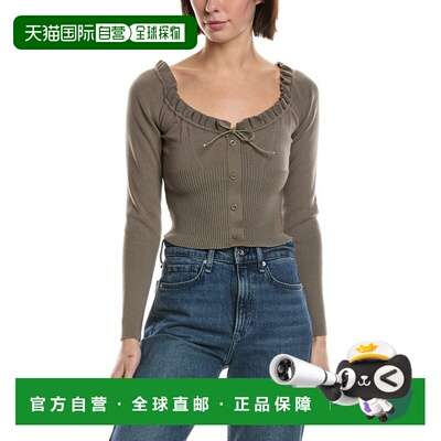 自营Avantlook Knit Top - green 美国奥莱直发