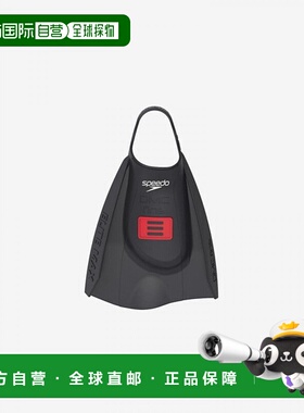 日本直邮Speedo Speedo DMC Elite Max 脚蹼男女通用 SE42502-K