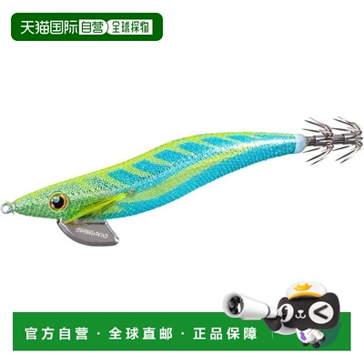 【日本直邮】禧玛诺 Sephia Clinch Excounter Egi 3.8号 QE-C38Y