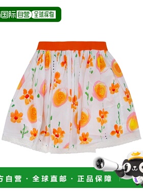 香港直邮Marni 图案半身裙 M01009M00RSMG131F