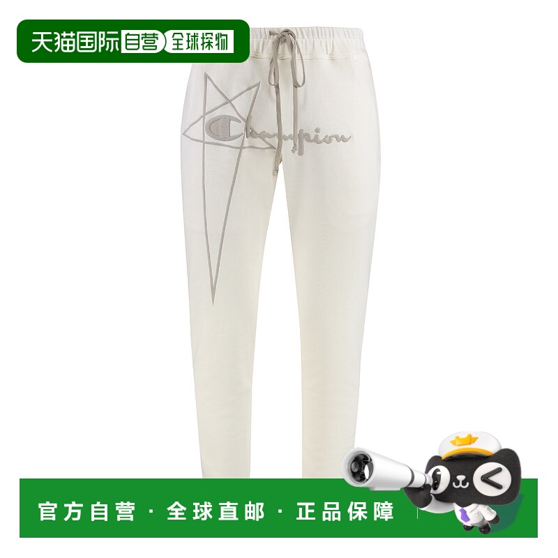 1h可退 香港直邮潮奢 rick owens 瑞克 欧文斯 男士 抽绳运动裤 C