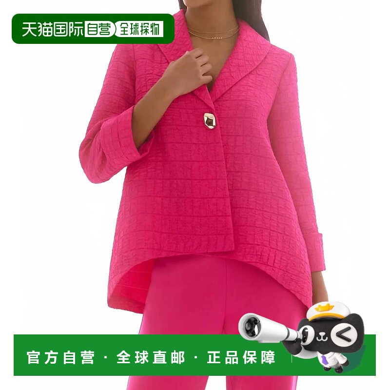 自营joseph ribkoffCollared Textured Trapeze Jacket In Gerani