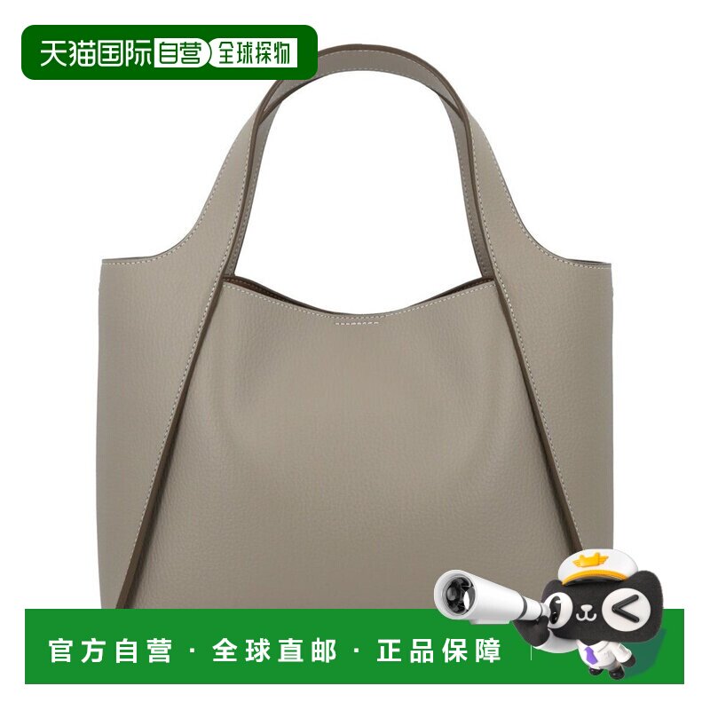 1h可退 香港直邮Stella Mccartney 斯特拉 麦卡特尼 女士 Stella