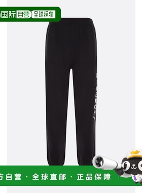 香港直邮Givenchy 纪梵希 男士 LOGO嵌花慢跑运动裤 BM51AB4YER