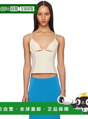 1h可退 香港直邮潮奢 Miaou 女士 灰白色 Ellie 吊带背心 7113JRB