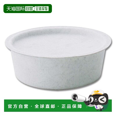 【日本直邮】爱丽思IRIS OHYAMA 油锅活性炭盒[2个单独出售] H-OP