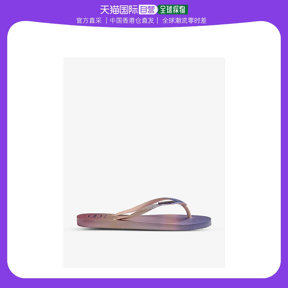 香港直邮潮奢 Havaianas女士纤细渐变印花橡胶人字拖