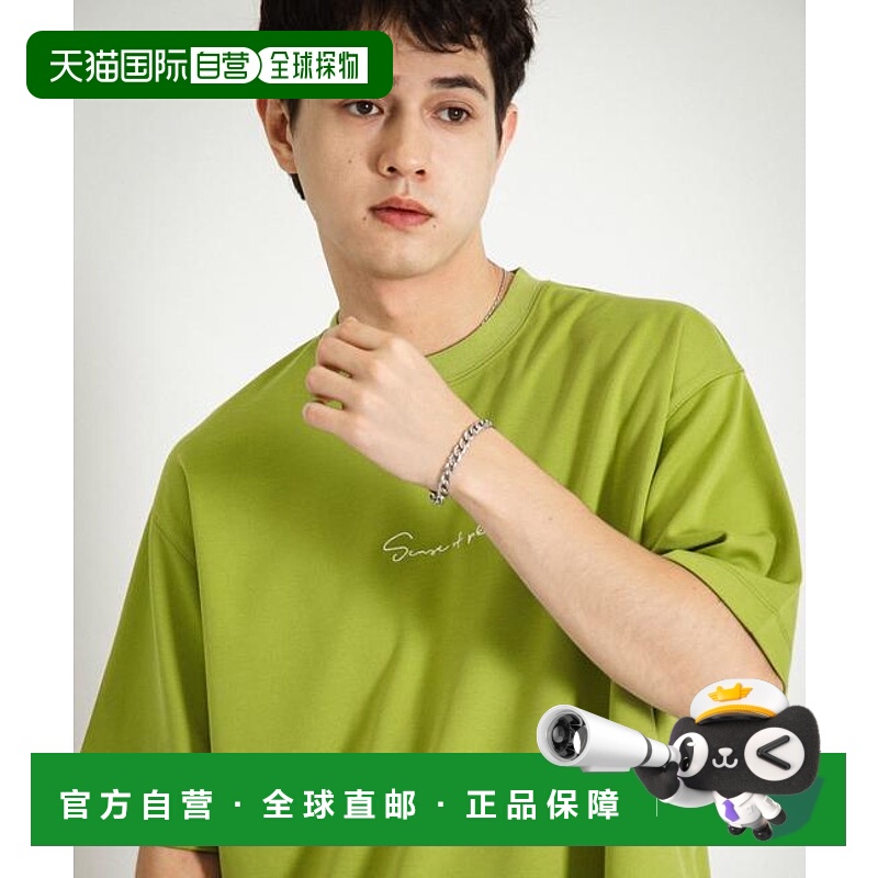 1h可退 日本直邮官方授权 SENSE OF PLACE 刺绣打孔短袖T恤